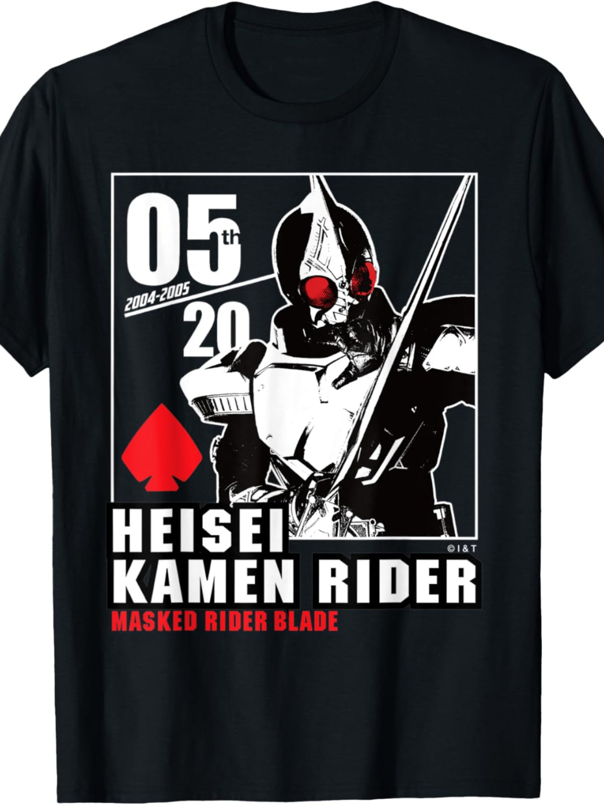 EWH Kamen Rider Blade Heisei Rider Anniversary T-Shirt