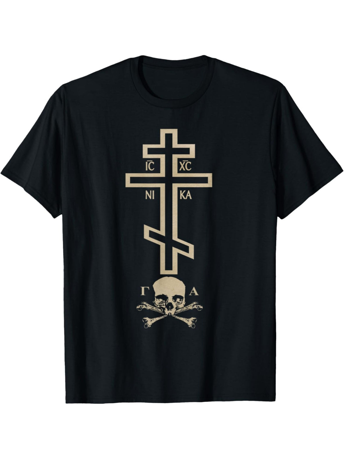 Orthodox Cross With Skull of Adam Vintage Fashion Cotton Hot Print T-shirt, Men'S Summer Casual and Comfortable Crew-neck T-shirt, Perfect for Summer Outdoor Activities The Perfect Gift - 180g